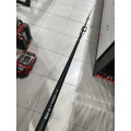 Udica Maxximus Travellex 210cm 5-30g