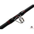 Hell-Cat Prut Kronoss Black Edition 2,4m 400-600g