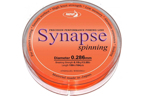 Katran Vlasec Crypton Symbios 0,331mm 7,93kg 1000m