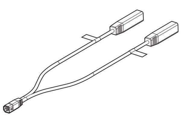 Humminbird kabel rozdvojovací 9 M SIDB Y 9-Pin Side Imaging Dual Beam Splitter Cable