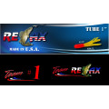 RELAX TUBE 1, 4,5cm, cena 1ks / bal50ks