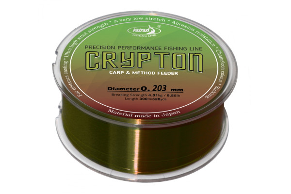 Katran Vlasec Crypton Carp & Method Feeder 3,40kg 0,203mm 300m