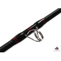 Hell-Cat Prut Kronoss Black Edition 2,8m 400-600g