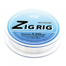 Katran Vlasec ZIG RIG 0,255mm 100m