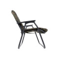Trakker Křeslo - RLX Bench Chair
