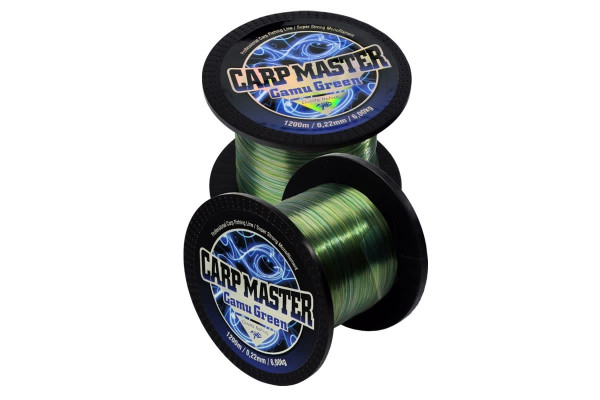 Giants fishing Vlasec Carp Master Camou Green 1200m