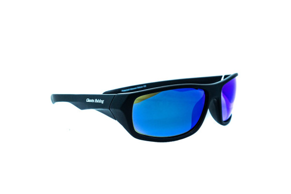 Giants fishing Polarizační brýle Polarized Glasses Deluxe