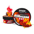 ZFISH Smoke Hurricane Wafters 2in1